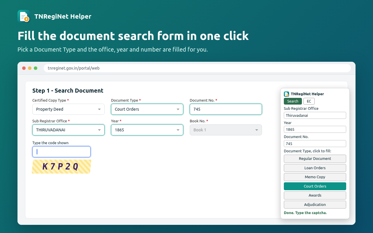 Screenshot 1: search form filled