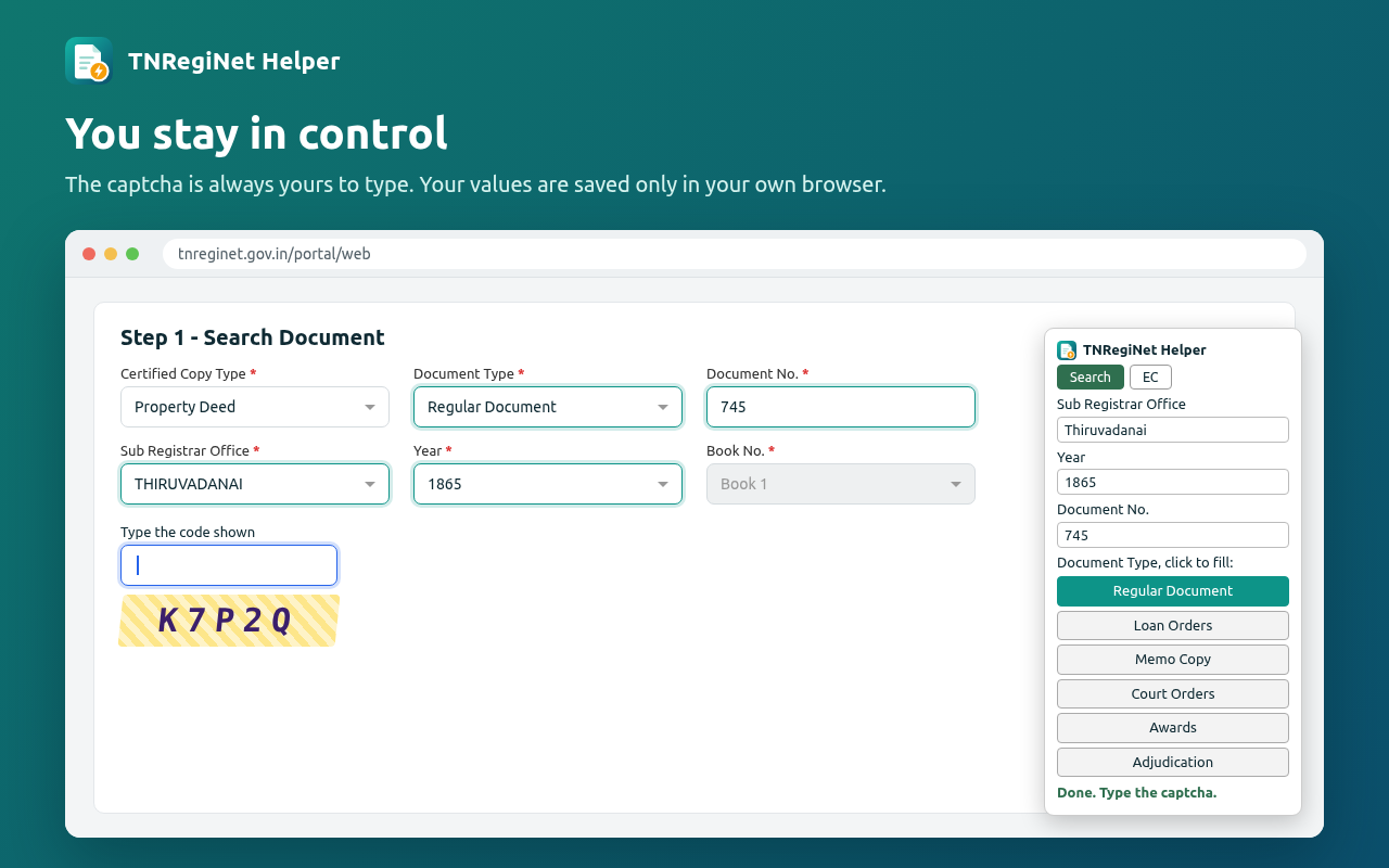 Screenshot 4: captcha stays with you